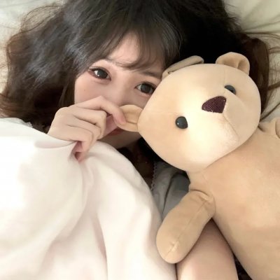 连体